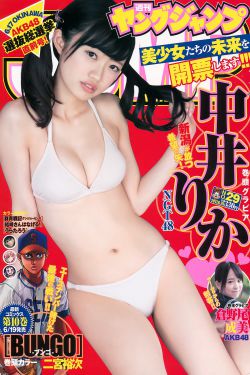 羞羞漫画免费阅读全集破解版